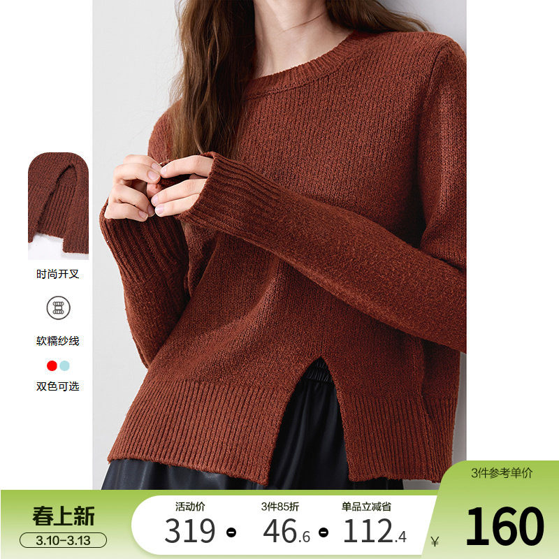 betu百图红色毛衣女套头2025年冬季新款短款开叉针织衫上衣