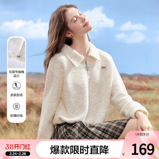 betu百图慵懒风半拉链针织卫衣女2026年春季新款宽松polo领上衣