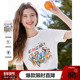betu百图白色趣味涂鸦短袖 ins上衣 圆领体恤衫 T恤女2026年夏季 新款