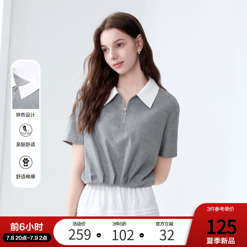 betu百图极简灰风琴褶POLO领T恤女2025年夏季新款短袖体恤上衣