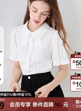 betu百图复古蝴蝶结衬衫女短袖2026年夏季新款灯笼袖气质白衬衣