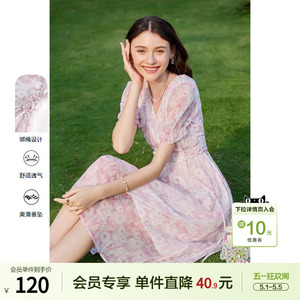 betu百图女装2026年夏季新款气质优雅碎花V领收腰显瘦连衣裙子