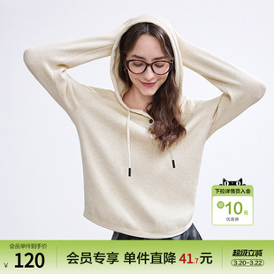 betu百图燕麦色气质连帽针织衫女2026年春季新款简约套头毛线衣