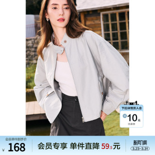 时尚 新款 减龄小个子夹克 2026年春季 betu百图休闲立领外套女短款