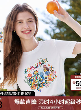 betu百图白色趣味涂鸦短袖T恤女2026年夏季新款圆领体恤衫ins上衣
