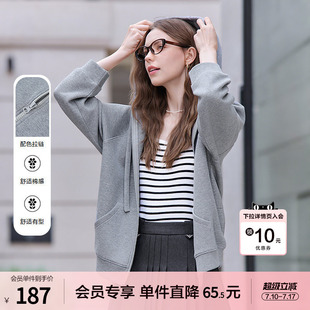 betu百图空气棉灰色连帽卫衣外套女2026年春季新款宽松百搭帽衫