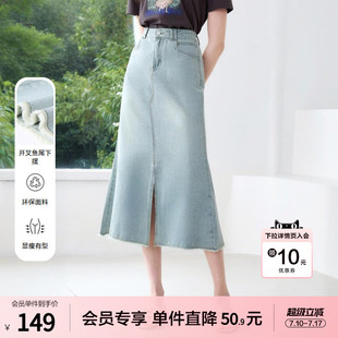 betu百图浅色开叉鱼尾裙女牛仔半身裙2026年夏季新款修身中长裙