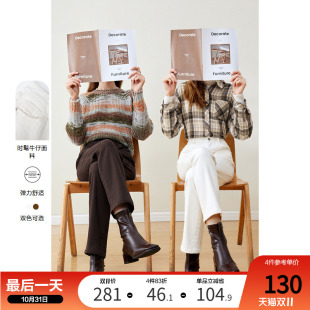 高腰显瘦九分小脚萝卜哈伦牛仔裤 新款 子 2024年秋装 betu百图女装