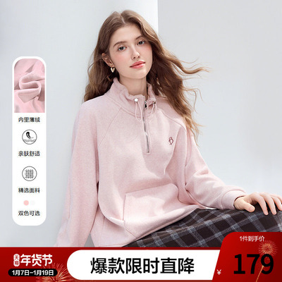 betu百图设计感半拉链立领加绒卫衣女2025年冬季慵懒风无帽上衣