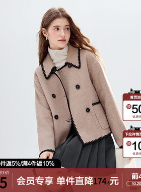betu百图小香风绵羊毛呢外套女短款2025年冬季新款浅咖呢子大衣