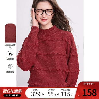 betu百图慵懒风高级感半高领毛衣女2025年冬季新款新年红色针织衫