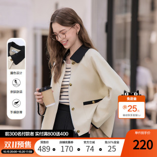 双11预售 薄款 百图撞色短款 新款 宽松夹克上衣 外套女2025年秋季