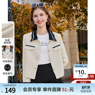 小个子撞色翻领气质短款 新款 外套上衣 2026年春装 betu百图女装