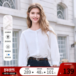 betu百图抗皱免烫衬衫女七分袖2025年秋季新款通勤风垂感白衬衣
