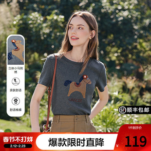 betu百图设计感小马刺绣圆领T恤女短袖2026年春季新款别致小衫