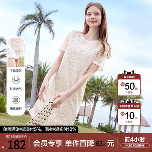 betu百图法式镂空蕾丝连衣裙女2026年夏季新款流苏边气质连身裙