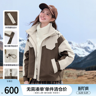 三合一连帽外套 新款 betu百图撞色工装 风户外羽绒服女2025年冬季