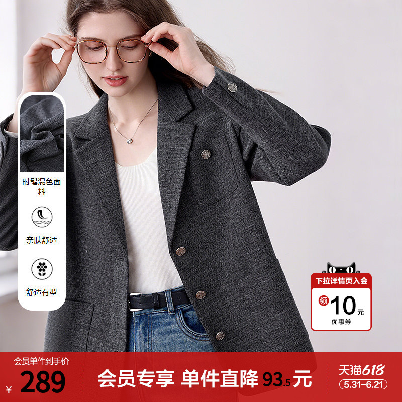 betu百图高级感通勤风灰色小西装女2025年秋季新款百搭短款西服