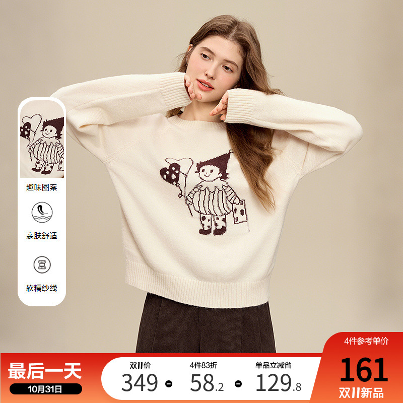 betu百图可爱童趣图案毛衣女套头2025年冬季新款慵懒风针织衫