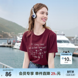 体恤衫 betu百图童趣印花半袖 宽松短袖 新款 上衣 T恤女2025年夏季