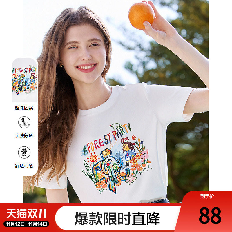 betu百图白色趣味涂鸦短袖T恤女2025年夏季新款圆领体恤衫ins上衣