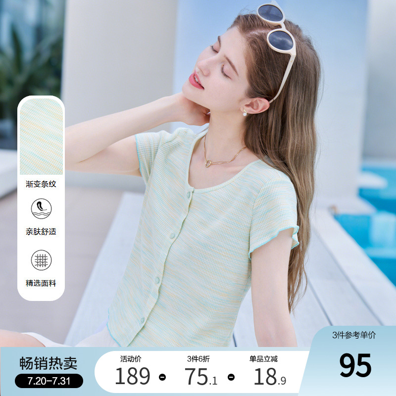 betu百图浅绿色条纹短袖T恤女2025年夏季新款气质圆领上衣小衫