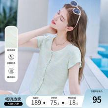 betu百图浅绿色条纹短袖T恤女2025年夏季新款气质圆领上衣小衫