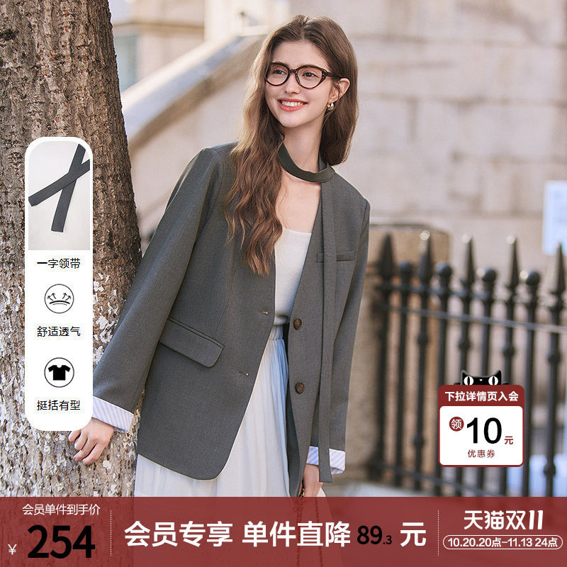 betu百图高级感灰色系带西装女2026年春秋新款宽松百搭西服外套
