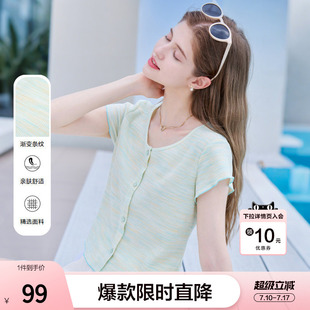 betu百图浅绿色条纹短袖T恤女2026年夏季新款气质圆领上衣小衫