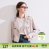 小个子夹克外套 新款 betu百图浅粉色双排扣短款 风衣女2026年春季