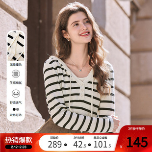 betu百图设计感连帽针织衫女套头2026年春季新款短款假两件帽衫