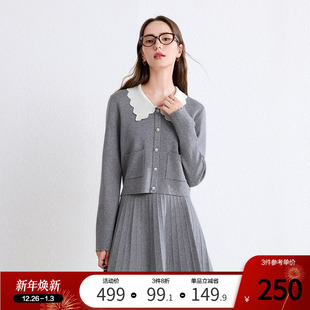 套装 betu百图学院风miu系针织衫 时尚 新款 短裙两件套女2024年秋季