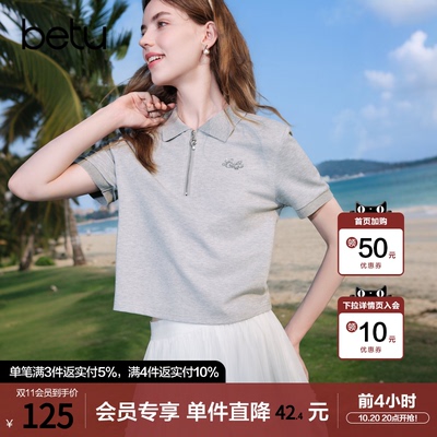 betu百图灰色polo领短袖T恤女2026年夏季新款短款显瘦小衫上衣
