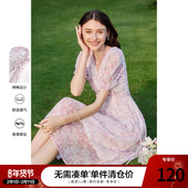 新款 betu百图女装 2024年夏季 气质优雅碎花V领收腰显瘦连衣裙子