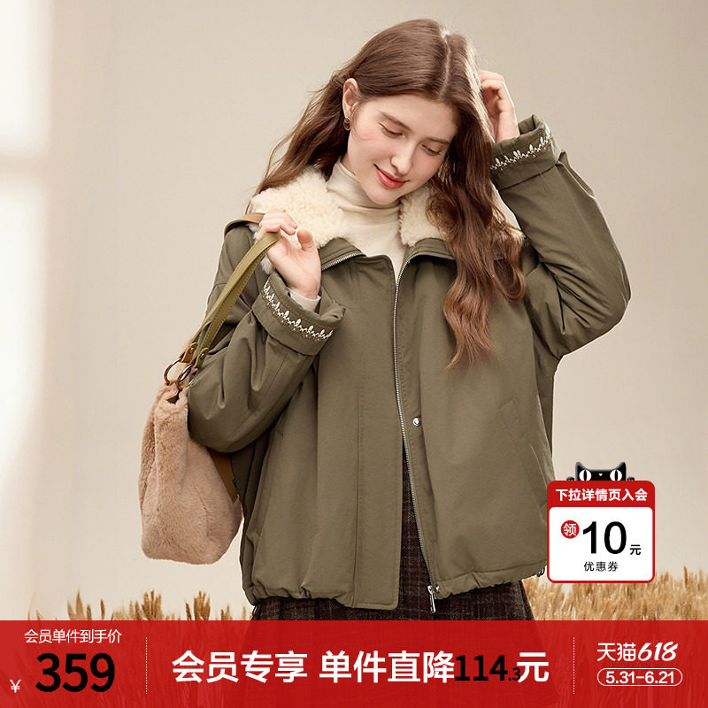 betu百图军绿色拼接毛领加厚棉衣外套女2025年冬季新款保暖棉袄