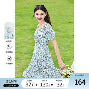 方领碎花收腰显瘦气质连衣裙子 betu百图女装 2024年夏季 新款 法式