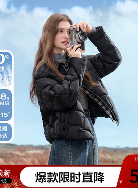 betu百图假两件黑色羽绒服女2025年冬季新款短款小个子90绒夹克