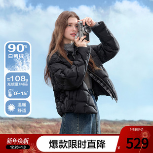 小个子90绒夹克 短款 betu百图假两件黑色羽绒服女2025年冬季 新款