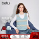 betu百图百搭T恤条纹针织背心两件套女2026年春季 套装 新款 时尚