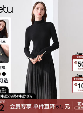 betu百图半高领修身显瘦针织裙连衣裙2025年冬季新款气质毛衣裙
