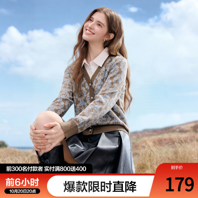 betu百图复古软糯假两件针织衫女套头2025年秋季新款设计感毛线衣