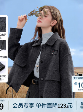 betu百图深灰色绵羊毛双面呢外套女短款2026年春季新款呢子大衣