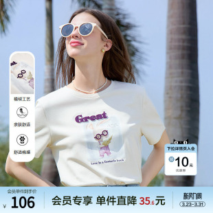 衫 百搭短袖 上衣 新款 betu百图趣味字母印花T恤女圆领2025年夏季