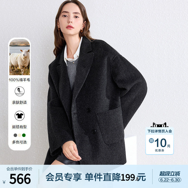 betu百图纯羊毛双面呢外套女2025年冬季新款双排扣呢子大衣