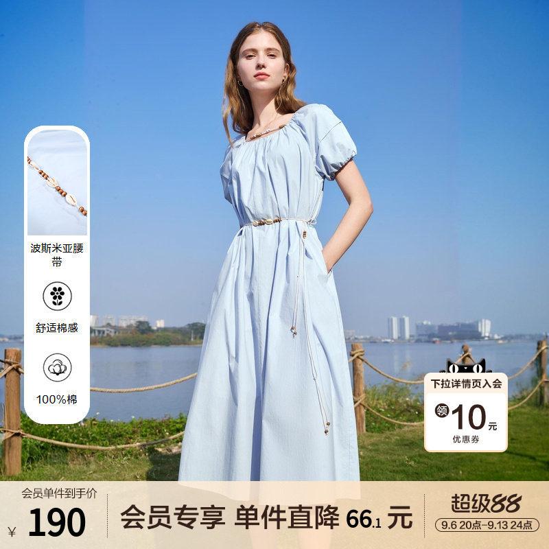 betu百图灯笼袖U领海盐蓝连衣裙2026年夏季新款纯棉短袖连身裙图片