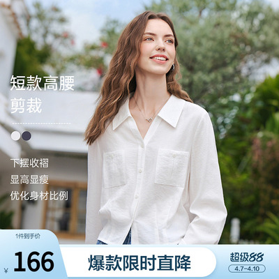 betu百图法式通勤风短款衬衫外套女2026年春季新款减龄显瘦衬衣