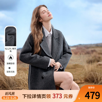 betu百图经典绵羊毛呢子外套女中长款2025年秋季新款双面呢大衣