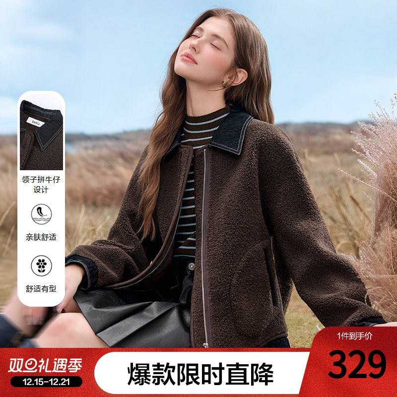 betu百图复古撞色拼接仿羊羔毛短外套女2025年秋季新款拉链夹克