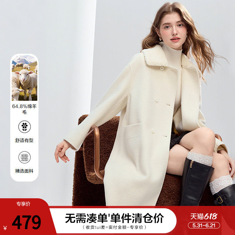 betu百图拼接毛领羊毛呢外套女中长款2025年冬季新款减龄呢大衣