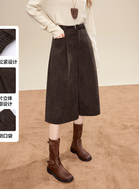 【晶晶姐妹专属】百图（betu）2025年冬季新款休闲阔腿裤2511X06